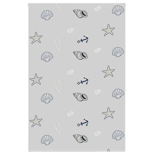 vidaXL Doucherolgordijn 150x240 cm stofbreedte 146 cm, Huis en Inrichting, Stoffering | Gordijnen en Lamellen, Grijs, Nieuw, Verzenden