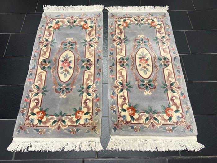 China Aubusson set - Tapijt - 140 cm - 70 cm, Huis en Inrichting, Stoffering | Tapijten en Kleden