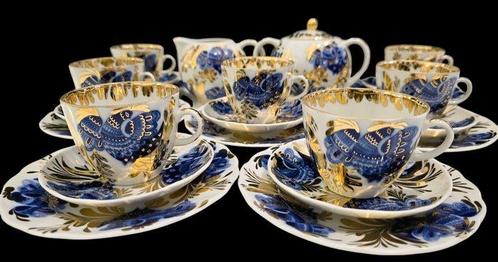 Lomonosov Imperial Porcelain Factory - N.Slavina -, Antiek en Kunst, Antiek | Meubels | Tafels