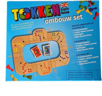 Keezbord - Tokken Ombouwset Hout - 8 personen | Keezbord - beschikbaar voor biedingen