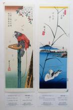Set of 2 woodblock prints of Hiroshige Tanzaku-e - Utagawa