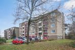 Te huur: Appartement Bakenbergseweg in Arnhem, Gelderland, Appartement, Arnhem