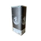 MS Hardener Medium 5 Liter - 47-55 De Beer (Verharders), Auto diversen, Verzenden, Nieuw