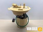 Brandstofpomp Elektrisch Opel Insignia O264518, Ophalen of Verzenden, Nieuw