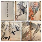 Imao Keinen -  : 33 plates of Keinen Kachou Gafu, Antiek en Kunst