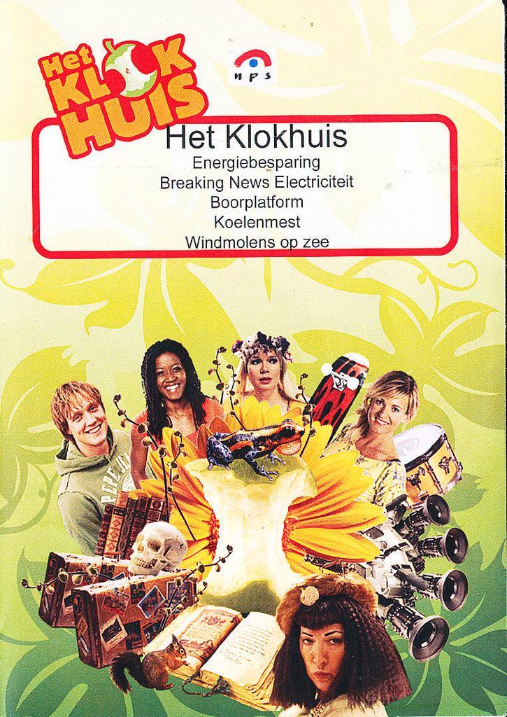 Alles-in-1 DVD en CD set project Energie (zie omschr), Boeken, Schoolboeken, Nieuw, Verzenden