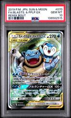 Blastoise & Piplup GX (SM11a 070) – PSA 10, Hobby en Vrije tijd, Verzamelkaartspellen | Pokémon, Ophalen of Verzenden, Nieuw