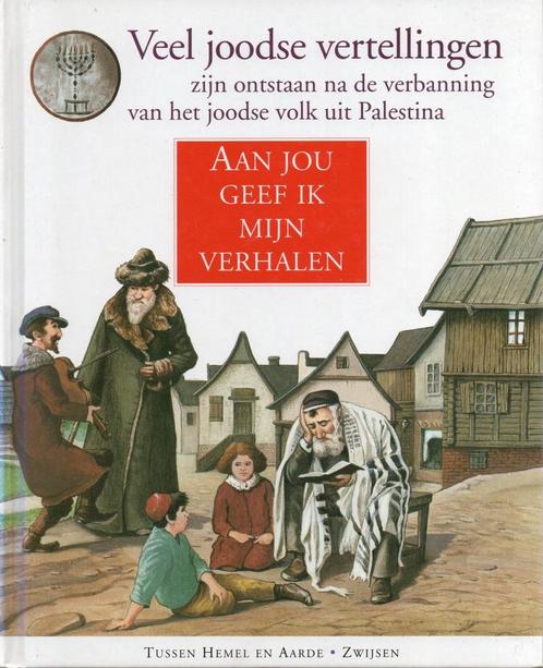 Tussen hemel en aarde 7: aan jou geef ik mijn verhalen, Boeken, Overige Boeken, Gelezen, Verzenden