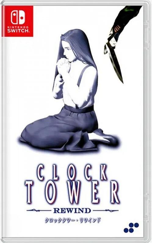 Clock Tower Rewind-Asia Import (NSW) NIEUW, Spelcomputers en Games, Games | Nintendo Switch, Nieuw, Ophalen of Verzenden