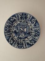 Bord - Kopie van Kraak porselein - Porselein - Chinese decor, Antiek en Kunst