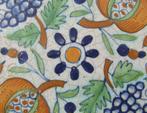 Tegel - Gekleurde Ornamenttegel - Granaatappels en Druiven -, Antiek en Kunst