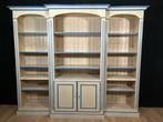 Boekenkast - Hout, Antiek en Kunst