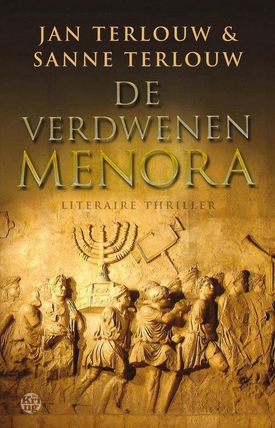 De verdwenen menora, Boeken, Overige Boeken, Ophalen of Verzenden