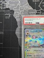 The Pokémon Company Graded card - GLACEON ex - PSA 10, Hobby en Vrije tijd, Verzamelkaartspellen | Pokémon, Nieuw