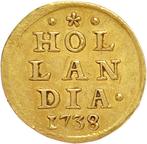 Nederland, Holland Republic. Pijl- of Bezemstuiver mm. rose, Postzegels en Munten, Munten | Nederland