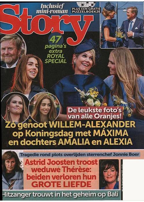 Story - 18 2025, Boeken, Tijdschriften en Kranten, Gossip of Showbizz, Nieuw, Verzenden