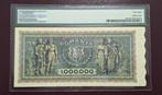 Roemenië. - 1 000 000 Lei 1947 - Pick 60a (Zonder