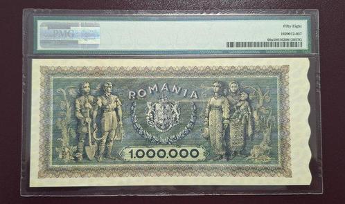 Roemenië. - 1 000 000 Lei 1947 - Pick 60a (Zonder, Postzegels en Munten, Munten | Nederland