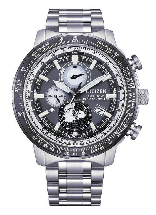 Citizen - Collezione Promaster GEO TREKKER GMT - Special, Sieraden, Tassen en Uiterlijk, Horloges | Heren