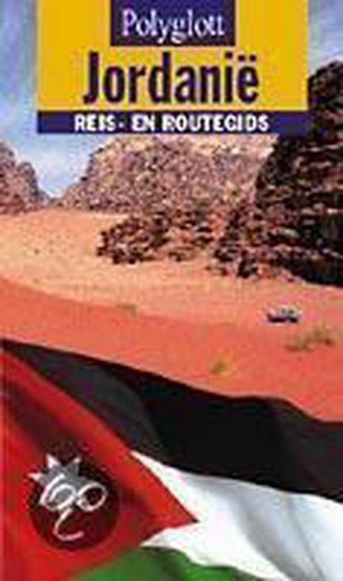 Jordanie / Polyglott reis- en routegids 9789038905389, Boeken, Reisgidsen, Gelezen, Verzenden