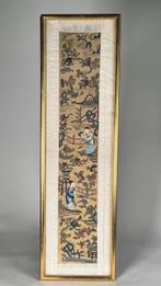 Figuur - Fine set of embroidered silk - Zijde - China
