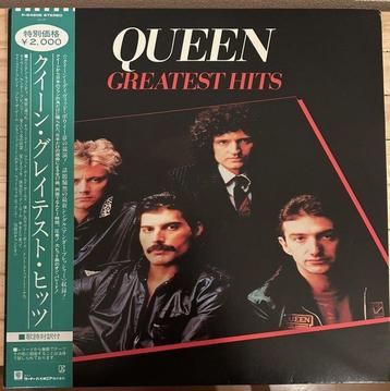Queen - Greatest Hits - LP album (op zichzelf staand item) - beschikbaar voor biedingen