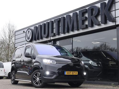 Toyota PROACE CITY 1.5 D-4D AUTOMAAT Cool Comfort, Auto's, Bestelauto's, Lease, Automaat, Overige kleuren, Financial lease, Diesel