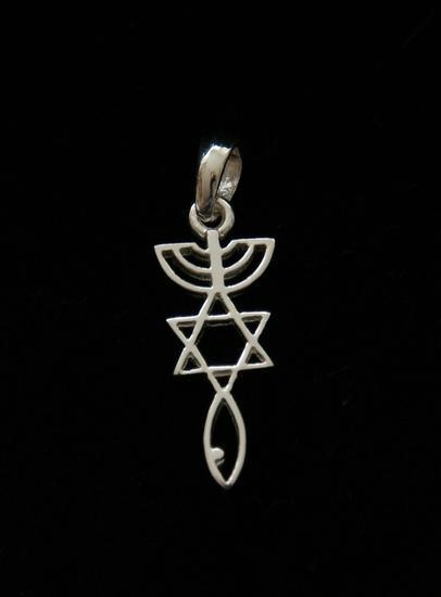 Hangertje Messiaans Zegel., Huis en Inrichting, Woonaccessoires | Overige, Verzenden