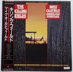 Mike Oldfield - LP - JAPAN - The Killing Fields - PROMO !!!, Nieuw in verpakking