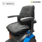 TOPP zittinghoes van DS COVERS - Buitengebruik, Diversen, Nieuw, Verzenden