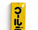Enamel Advertising Sign [Golden Cottonseed Salad Oil], Antiek en Kunst