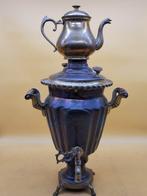 Samowar – Messing, traditionell geformt 4,6kg – dekoratives, Antiek en Kunst