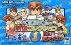 Kunio-Kun Hot Blood Collection Vol. 1 (GameBoy Advance), Spelcomputers en Games, Games | Nintendo Game Boy, Gebruikt, Verzenden