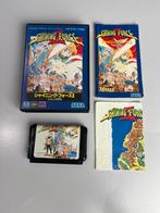 Sega Mega Drive - Shining Force II - Japan, Ophalen of Verzenden, Nieuw