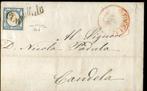 Italiaanse oude staten - Napels 1861 - Napolitaanse, Gestempeld