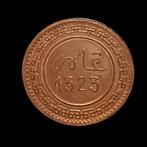 Marokko. 10 Mazunas AH 1323 (1905) Fes. Variety with large