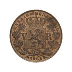Portugal. D. Luís I (1861-1889). V Reis 1863 - Ensaio -, Postzegels en Munten