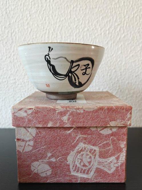 Matcha-kom - Keramiek - Japan - 20e eeuw, Antiek en Kunst, Antiek | Overige Antiek