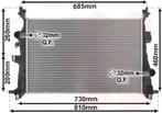 RADIATOR VOOR ALFA ROMEO TONALE 965 2022-, Ophalen of Verzenden, Nieuw