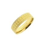24 Karaat gouden Byzantijnse band ring, 18 tot 19, Gebruikt, Overige kleuren, Ophalen of Verzenden