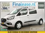 Ford Transit Custom 2.0 TDCI L2H1 DC Airco Cruise Cam €386pm, Auto's, Nieuw, Ford, Zilver of Grijs, Lease