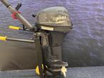“Yamaha 9.9 pk buitenboordmotor | Nieuwstaat”, 5 tot 10 pk, Viertaktmotor, Ophalen of Verzenden, Zo goed als nieuw
