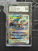 Pokémon - 1 Graded card - Darkrai - CGC 10 - Scarlet &, Hobby en Vrije tijd, Verzamelkaartspellen | Pokémon, Nieuw