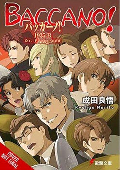 9781975321949 BACCANO LIGHT NOVEL HC- Baccano!, Vol. 19 (..., Boeken, Romans, Nieuw, Verzenden