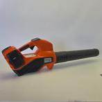 Husqvarna Bladblazer 120iB met Accu en Lader | Nette Staat, Tuin en Terras, Bladblazers, Ophalen of Verzenden, Nieuw