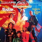 12 inch gebruikt - Dschinghis Khan - Moskau / Rocking Son..., Cd's en Dvd's, Vinyl Singles, Zo goed als nieuw, Verzenden