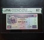 Hongkong. - 2 x 50 Dollars - 1997 - Pick 202c - First Issue