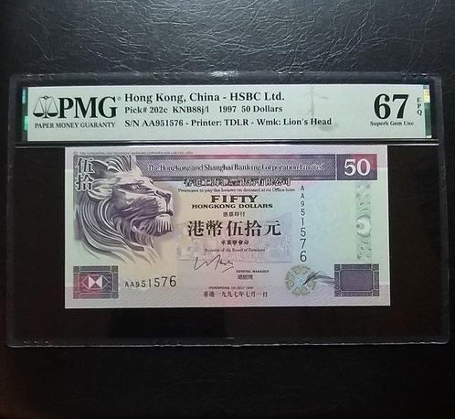Hongkong. - 2 x 50 Dollars - 1997 - Pick 202c - First Issue, Postzegels en Munten, Munten | Nederland