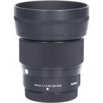 Sigma 56mm f/1.4 DC DN Contemporary X-Mount CM2919, Audio, Tv en Foto, Fotografie | Lenzen en Objectieven, Ophalen of Verzenden