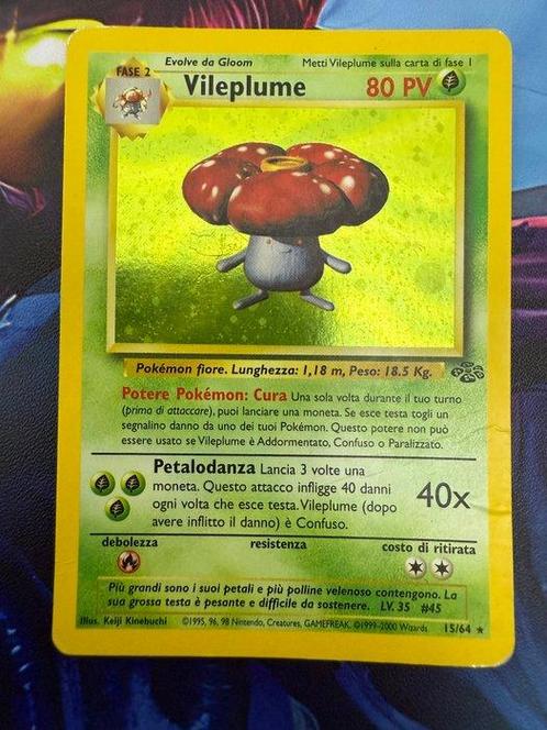 Pokémon - 479 Card - Entei, Kyogre, Pikachu, Hobby en Vrije tijd, Verzamelkaartspellen | Pokémon